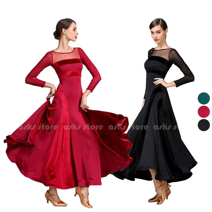 ダンスドレス モダンダンス 社交ダンス 長袖 大きい裾 透け感 ダンス衣装 ワンピース 舞台衣装 ダンスウェア ワルツダンス ステージ衣装 練習着 レッスン着 スタ