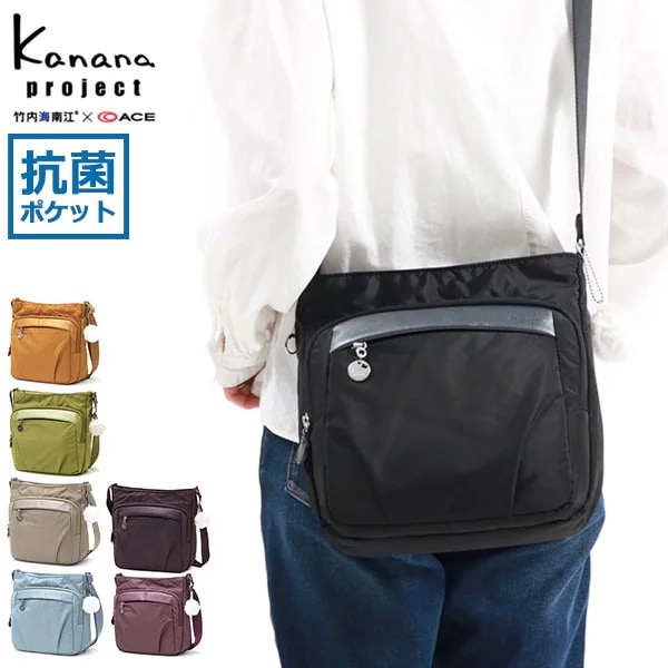 ショルダーバッグ レディース かわいい 斜めがけバッグ A5 斜めがけ 軽量 縦型 縦型ショルダー 大人 ブランド おしゃれ 上品 カジュアル 旅行 撥水 6L PJ1-4th 67643