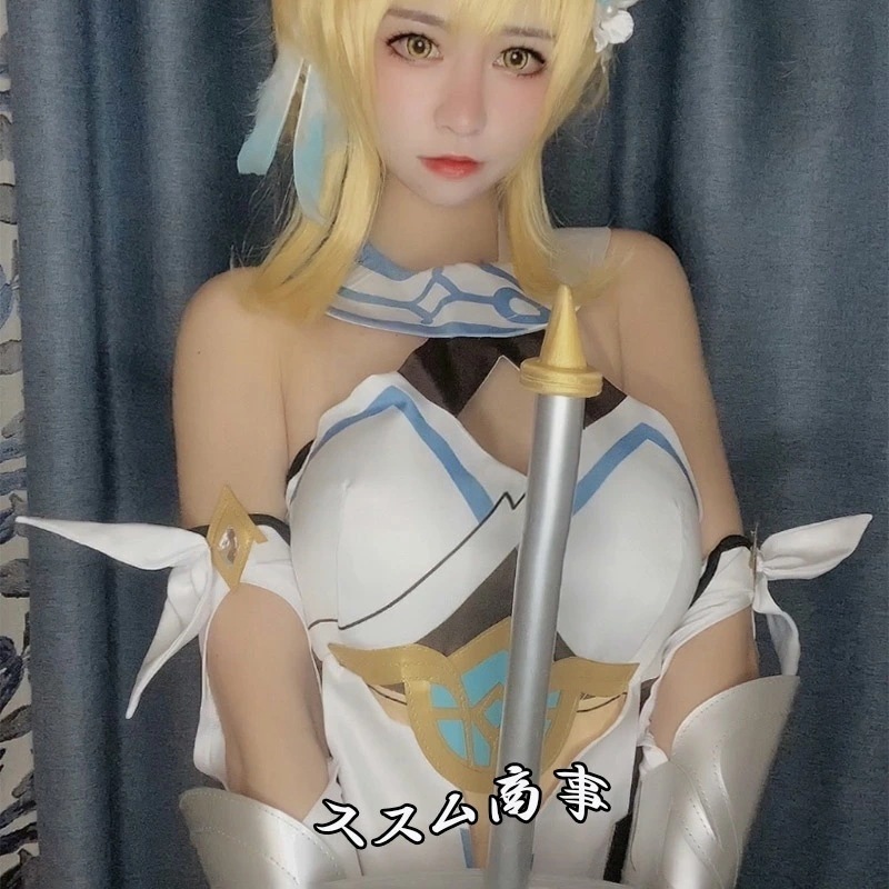 【迅速な出荷】コスプレ 衣装 コスチューム コミケ ハロウィン 衣装 原神 げんしん 主人公 蛍 ほたる Traveler 元素 衣装 イベント パーティー コスチューム 変装 仮装 mg03