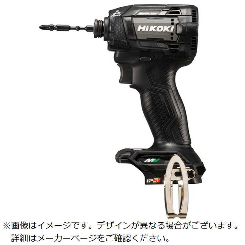 HiKOKI　ハイコーキ コードレスインパクトドライバ WH36DD ガタ ストロングブラック ホン　WH36DDNNB