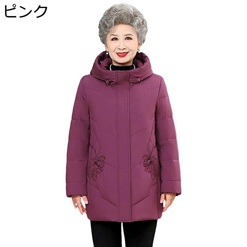 コットンジャケット レディース フード付き 中綿ジャケット レディース ジャケット アウター 綿入りジャケット 長袖 保温性 雪対策 綿服 柔らか 秋 冬 婦人服 シニアアウター 高齢者 老人