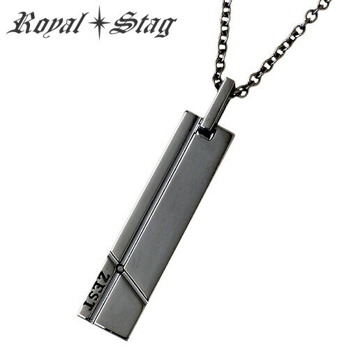 ロイヤルスタッグゼスト Royal Stag シルバー ネックレス ダイヤモンド BK
