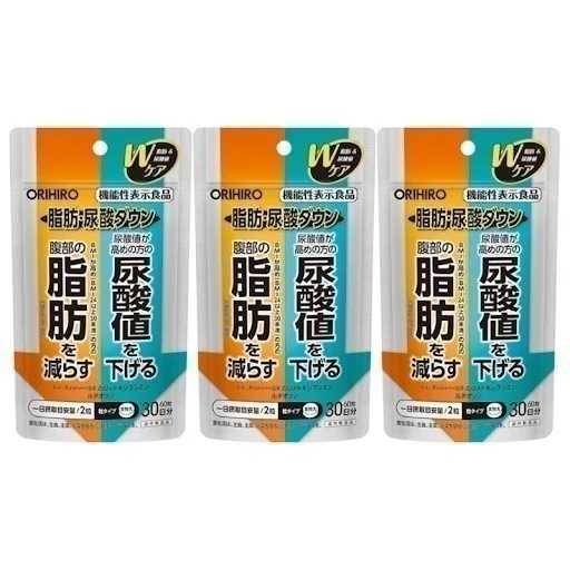 オリ ヒロ 脂肪 尿酸ダウン 30日分 3個セット サプリメント