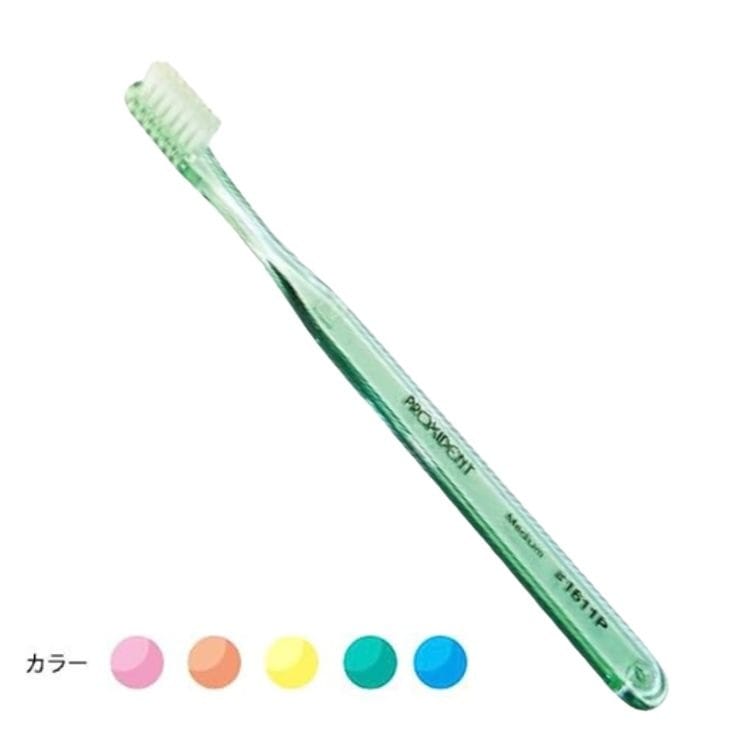 100本セット プローデント プロキシデント 1611P 歯ブラシ 1611