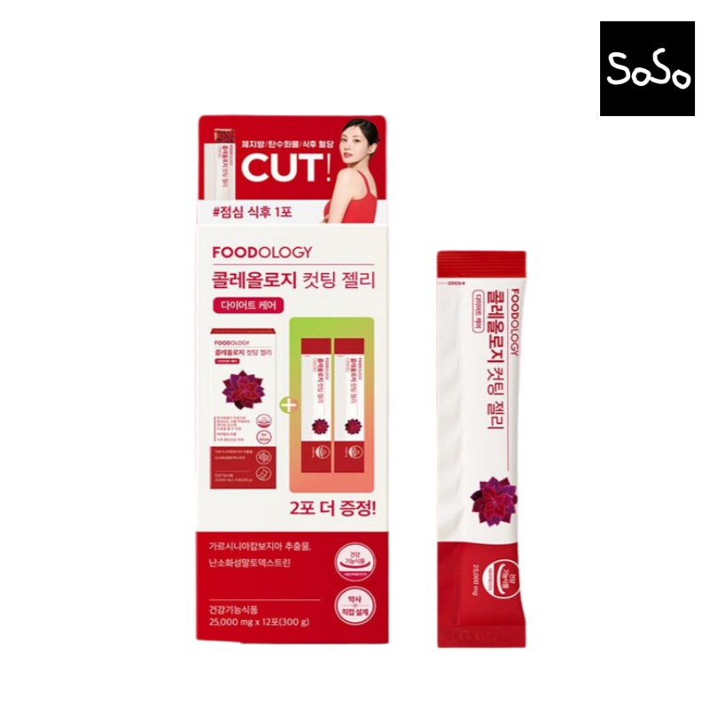 (ボックスなし)カットゼリー24包