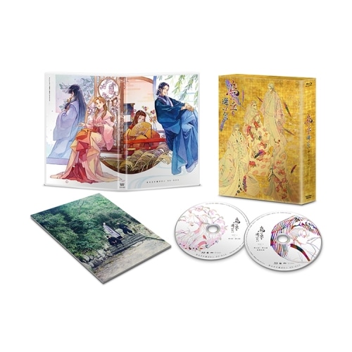 「烏は主を選ばない」BD-BOX(Blu-ray Disc) (Blu-ray) FFXN-9008