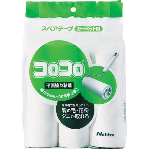 �R���R�� �X�y�A�e�[�v ���ʓh�胉�C�g 90�� 3���� C4345