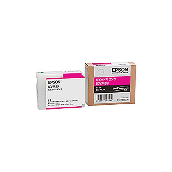 (業務用3セット) (純正品) EPSON エプソン インクカートリッジ (ICVM89 ビビッドマゼンタ)
