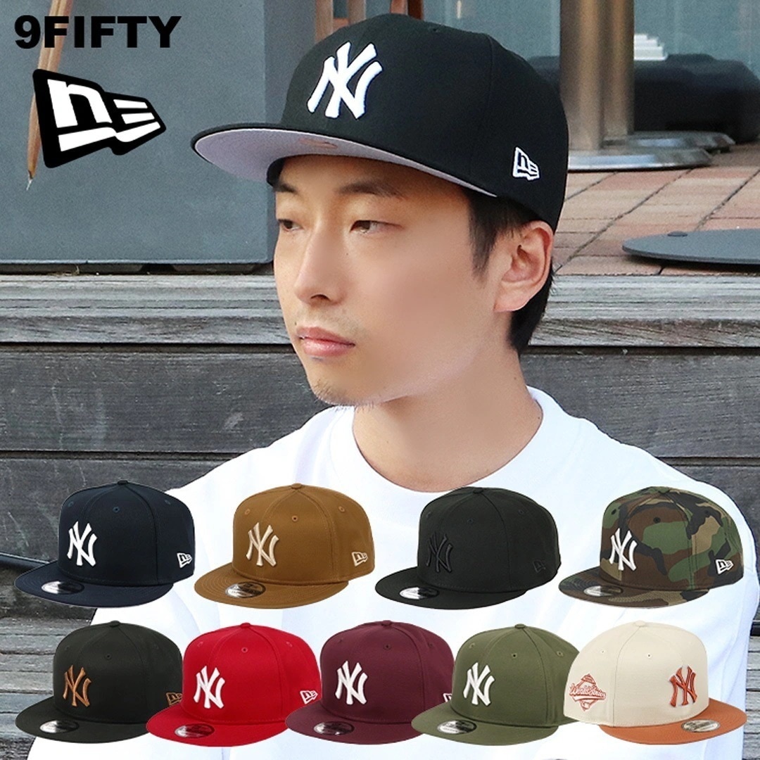 キャップ ヤンキース 9FIFTY スナップバック メンズ 帽子 NY ベースボールキャップ 黒 ブラック ネイビー メジャーリーグ
