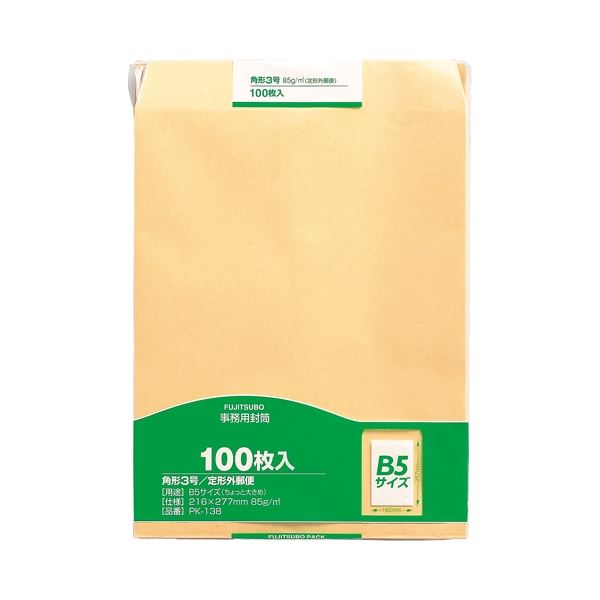 (まとめ) マルアイ 事務用封筒 PK-138 角3 100枚(×10セット)