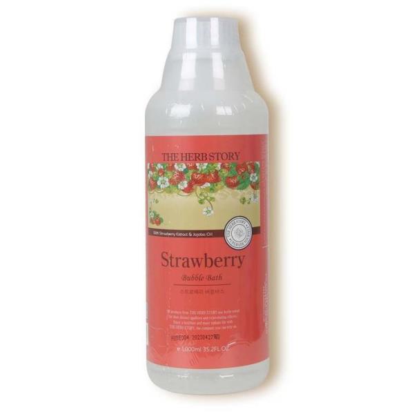 XBJ070LOHS ザ·ハブストーリー バブルバス 1000ml ストロベリー