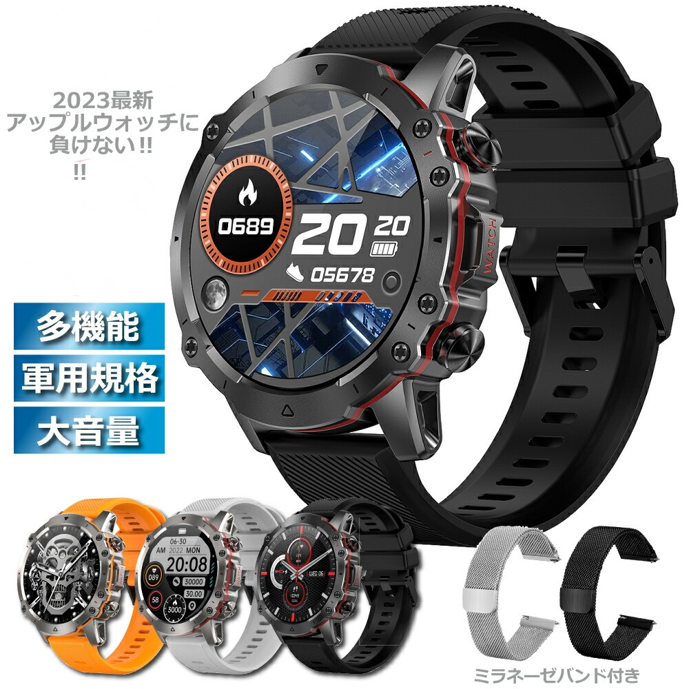 スマートウォッチ 1.43インチ大画面 Bluetooth通話 スポーツモード DIY文字盤 睡眠管理 PPG 心拍数 血圧 血中酸素 IP67防水 着信電話通知 日本語 iOS＆Android対応