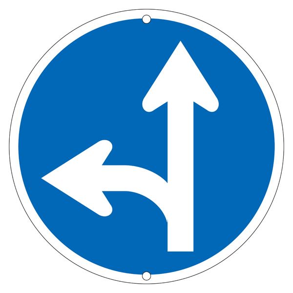 道路標識 道路 311-A左