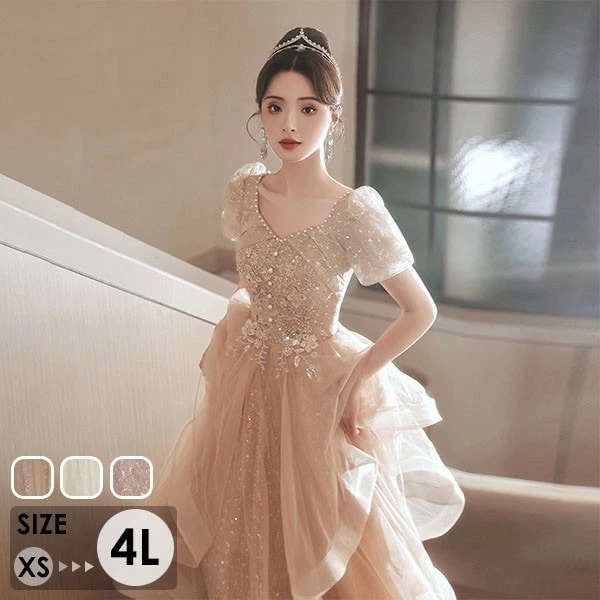 【期間特典】ドレス 大人 ピアノ 発表会 ロングドレス 演奏会 結婚式 母親 演奏会用ドレス ロング マキシ丈 大きいサイズ 小さいサイズ キラキラ アシンメトリードレス 袖付き 披露宴 レディース