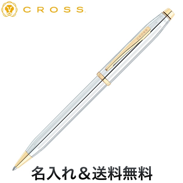 CROSS クロス CENTURY2-Collection ボールペン N3302WG [ギフト] メダリスト