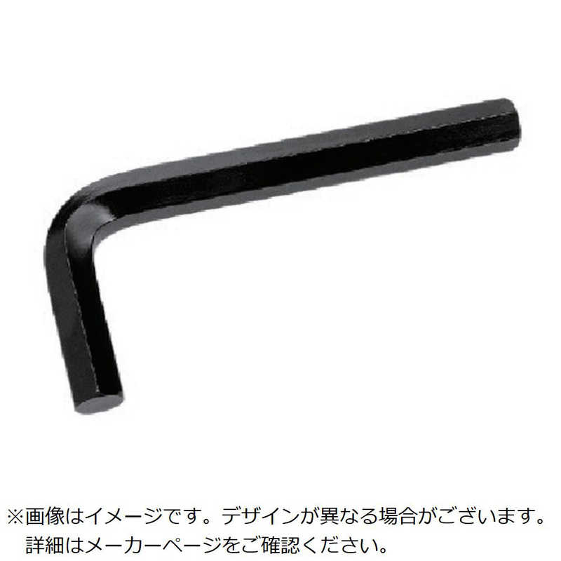 旭金属工業　ASH 六角棒レンチ27mm　AW2700