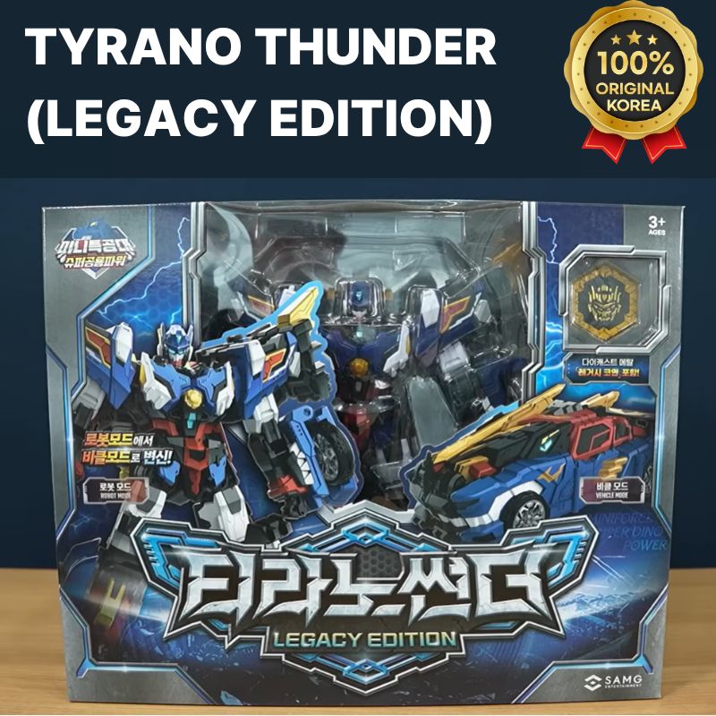 [正規品] 2026年4月発売 / ミニ特攻隊 / レガシーエディション / 最強恐竜ミニ特攻隊レックスカイザー / ミニフォース / 変形ロボット / 韓国ロボット