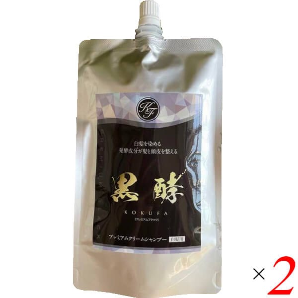 コクファ 黒酵 プレミアムクリームシャンプー ブラック 200g 2個セット 9,580円