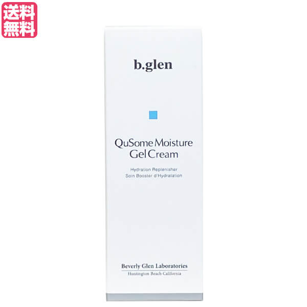 ビーグレン b.glen QuSome モイスチャーゲルクリーム 30g ゲル ジェル 保湿