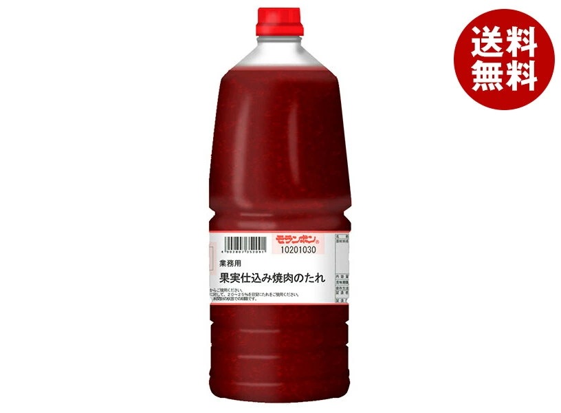 モランボン 業務用 果実仕込み 焼肉のたれ 2.1kg＊2本入＊(2ケース)