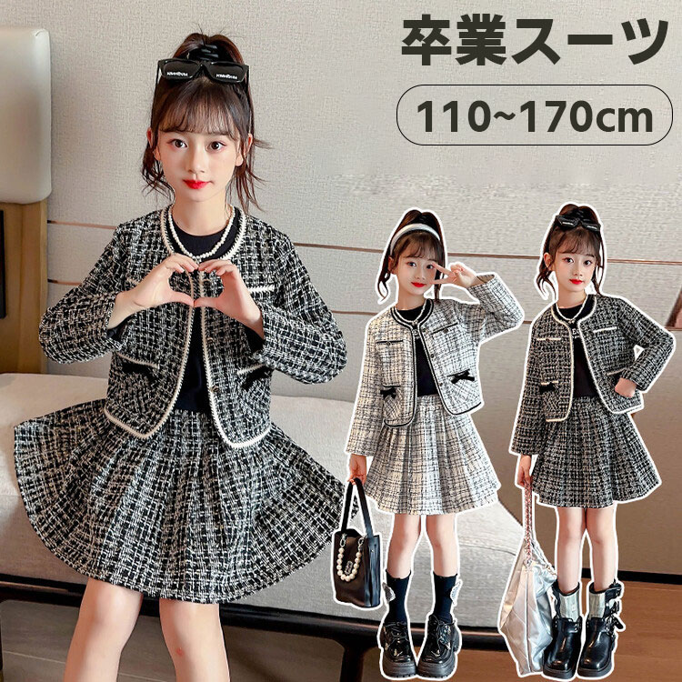 Qoo10] 入園式 入学式 入卒服 女の子 セットア