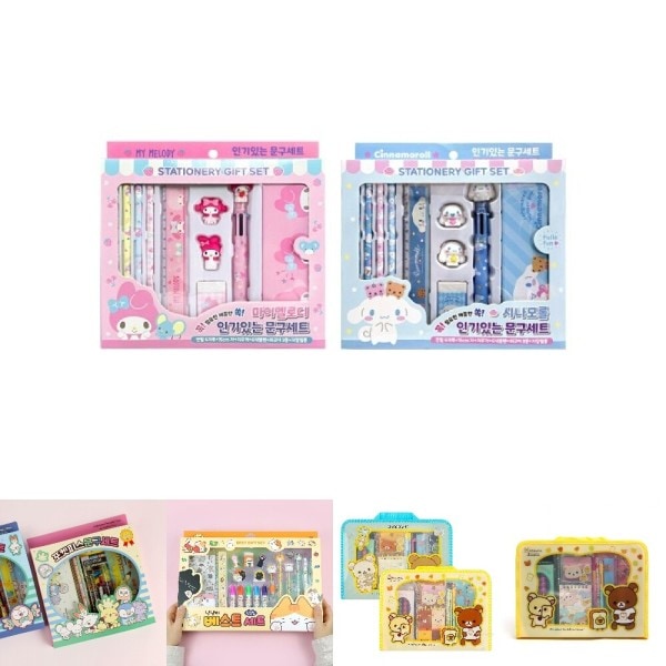 Sanrio サンリオ 人気の文具セット2つ/ 幼稚園/ 小学生/ 保育園/ 入学/ デザイン/ 筆記具/ 女の子/ 男の子 / 低学年