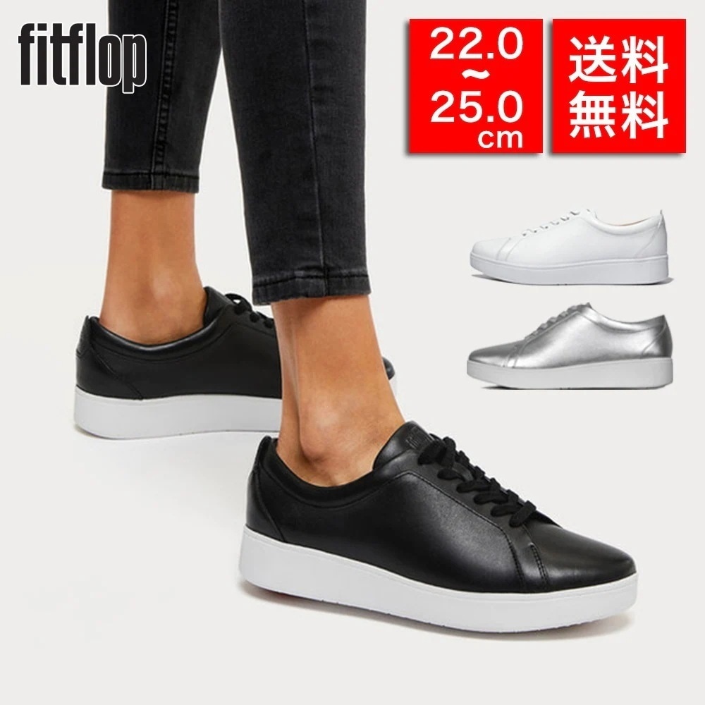 【国内正規品】 シューズ 靴 RALLY スニーカー 疲れにくい レディース 軽量 イギリス オフィス 可愛い 歩きやすい ローヒール トレ