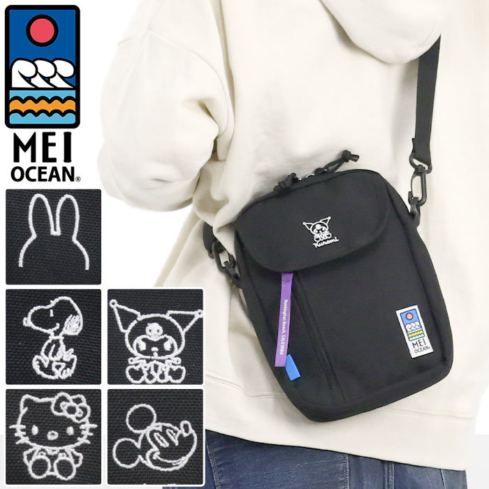 MEIOCEAN メイオーシャン ショルダーバッグ クロミ Miffy ミッフィー うさぎ 縦型 ショルダー ななめ掛け バッグ レディース 軽量 62060 62063 62066 4,851円