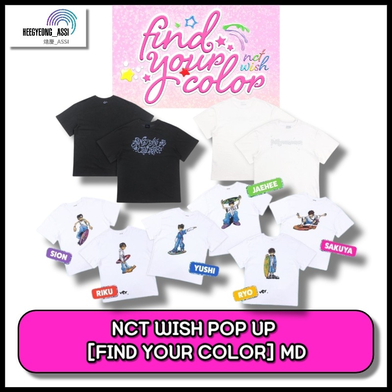 [当店特典] [T-SHIRT] NCT WISH POP UP  [FIND YOUR COLOR] MD 4
