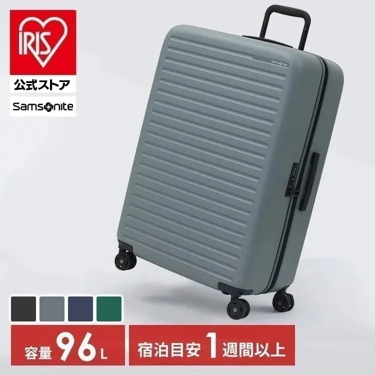 サムソナイト スーツケース 96L サムソナイト STACKD スピナ 75/28 (D)