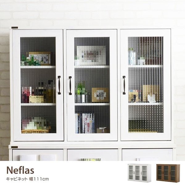 ラック キャビネット ガラス扉 幅111 ホワイト 食器棚 リビング収納 可動棚