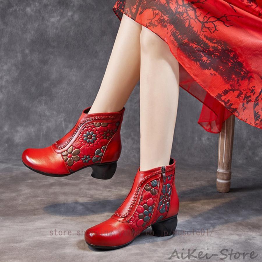 ショートブーツ 太めヒール 花柄 ブーツ レディース ラウンドトゥ 秋冬靴 カジュアルシューズ ブーティ エスニック 快適 歩きやすい 幅広 ママシューズ