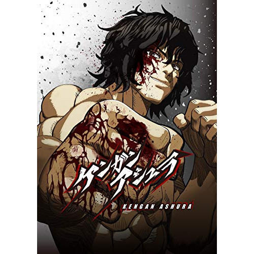 ケンガンアシュラ(3) ／ ケンガンアシュラ (DVD) PCBG-53383
