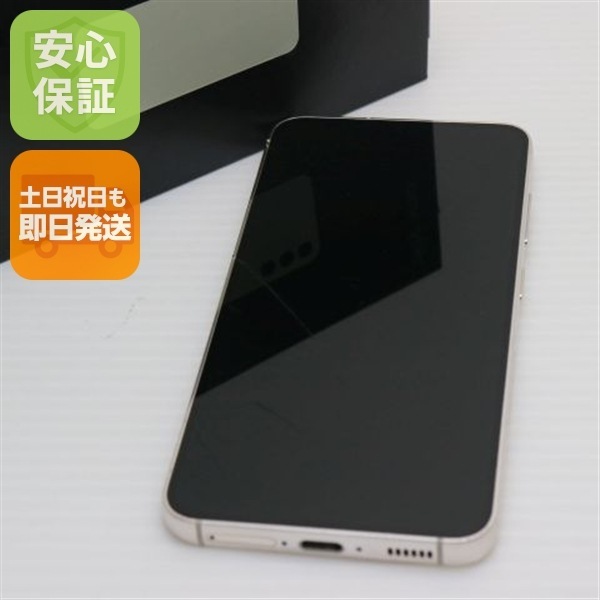 良品中古 SC-51D Galaxy S23 クリーム DoCoMo スマホ SAMSUNG 即日発送 土日祝発送OK 143