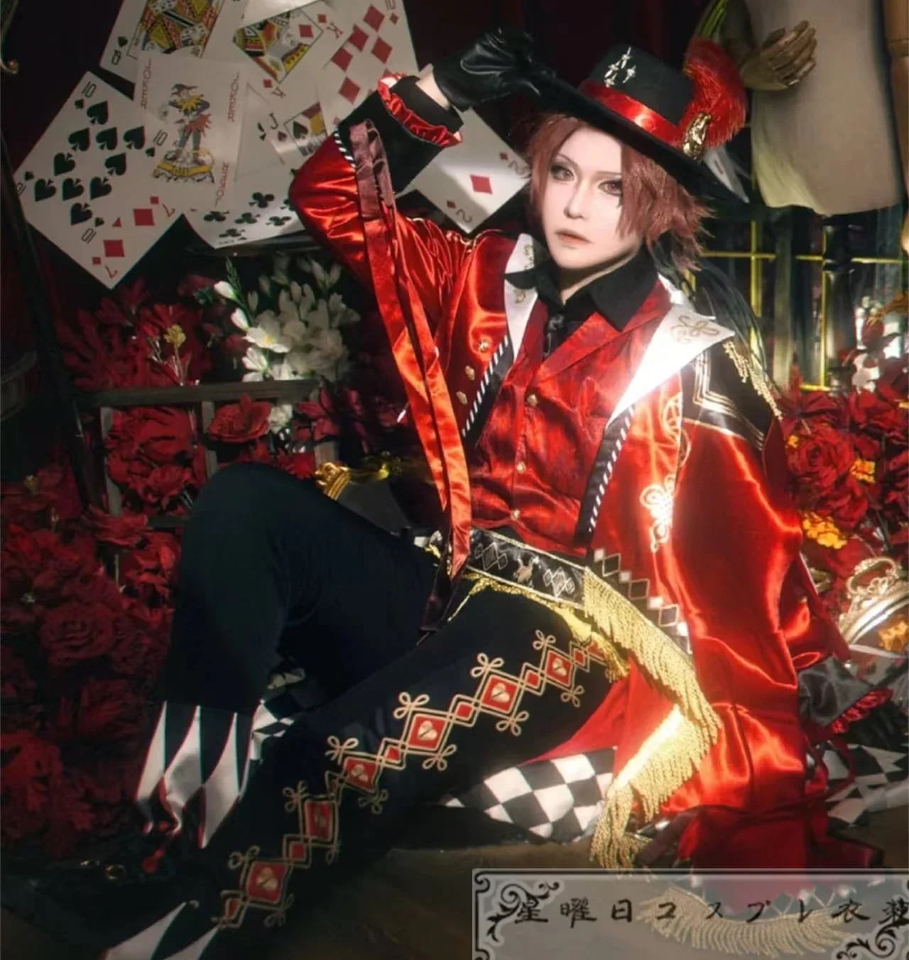 ツイステ エース ステージ・イン・プレイフルランド踊る人形と幻の遊園地 コスプレ衣装 コスチューム