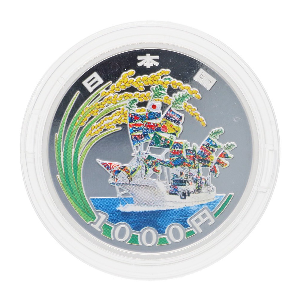 東日本大震災復興事業記念千円銀貨幣プルーフ貨幣セット第一次発行分 平成27年 純銀 記念コイン 純銀 中古 美品