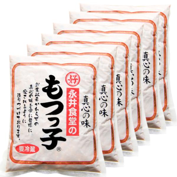 永井食堂 もつ煮 もつ煮込み モツ煮 もつっ子 国産 800g×6袋 約18人前【正規代理店／テレビ出演26回】