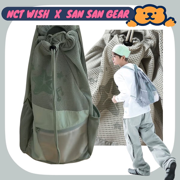 Qoo10] san san gear 【NCT WISH】 コラボ限定バックパ