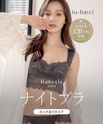 Chiii♡さん専用 これが大好きなんでしょ？❤️