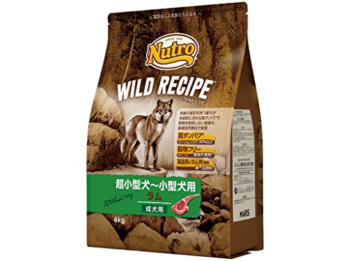 nutro ワイルド レシピ 超小型犬~小型犬用 成犬用 ラム 4kg ドッグフード グレインフリー【着色料 無添加/グレインフリー/グルテンフリー/小粒】