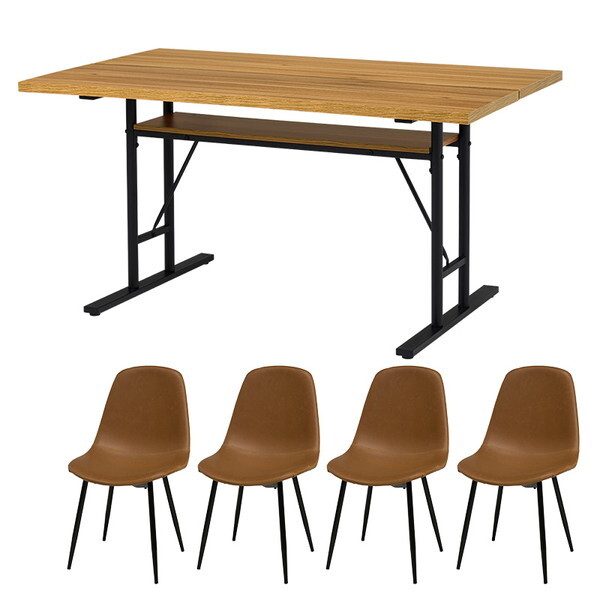 LT-4770NA34CA-5S ナチュラル/キャメル ダイニング5点セット メーカー直送 27,780円