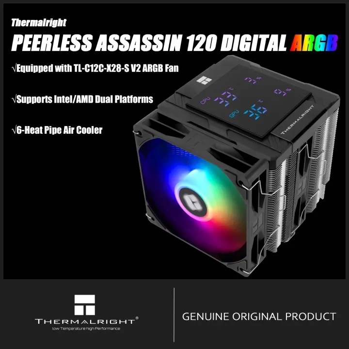 サーモライト ピアレスアサシン 120 ARGB デジタルブラック CPU空冷クーラー LGA1851/1700/115X/1200/ AMD AM4/AM5対応 輸入品