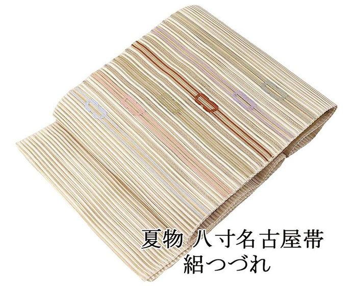 夏帯 名古屋帯 絽綴れ 正絹 新品 仕立て上がり 横段 幾何 夏八寸帯 八寸 夏用 夏物 絽つづれ y5203
