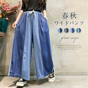 Qoo10] LE SSERAFIM チェウォン 着用 : レディース服
