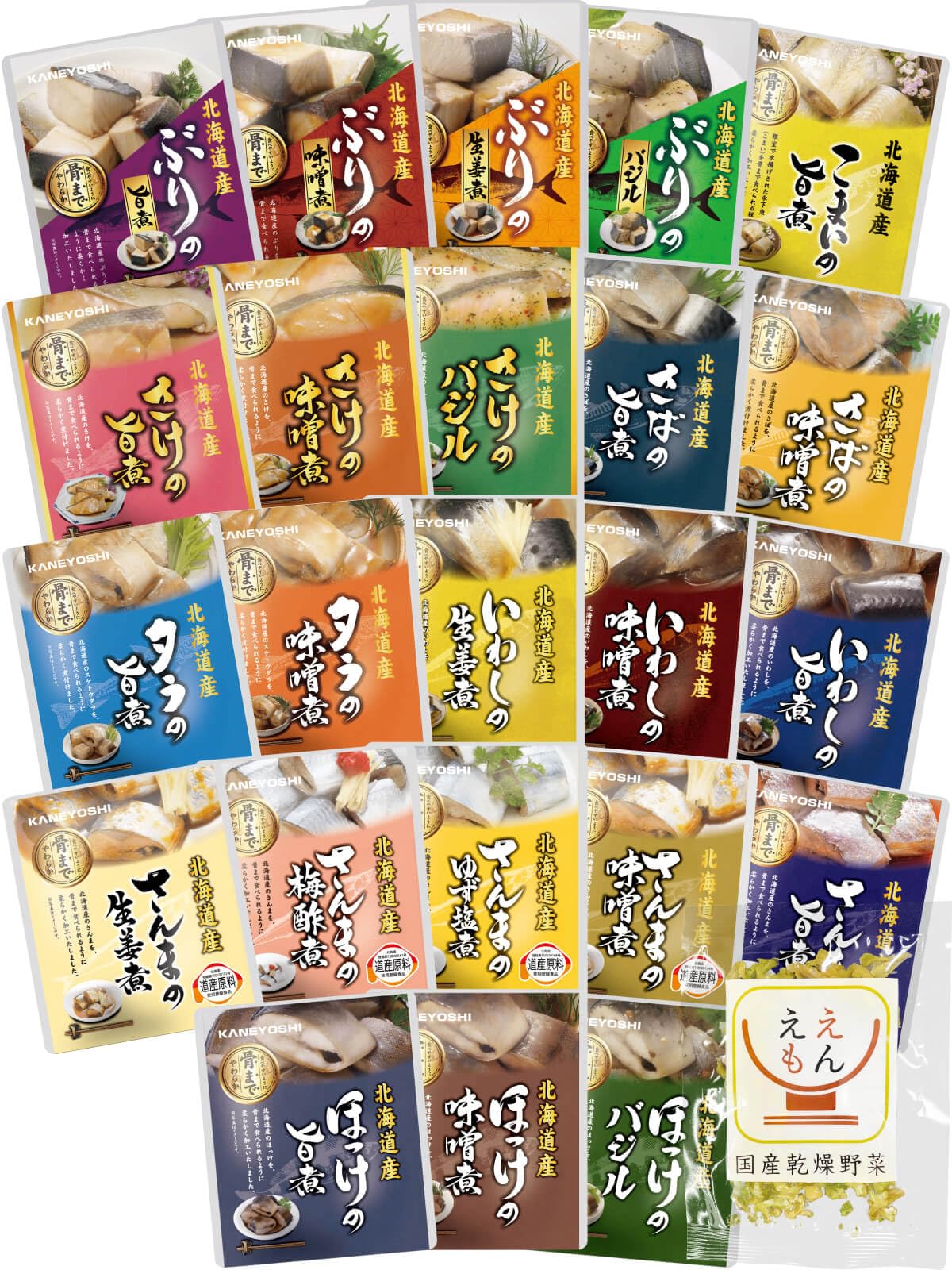 レトルト食品 常温保存 詰め合わせ 魚 惣菜 おかず 国産 煮魚 23種23食 セット 兼由 レトルト 食品 備蓄 保存食 国産乾燥野菜