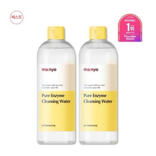 manyo / ピュアクレンジングオイルの公式商品情報｜美容・化粧品
