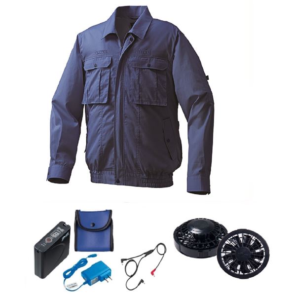 KU92100 空調服 綿/ポリ混紡 フルハーネス仕様 FAN2200B/LISUPER1 紺色 L