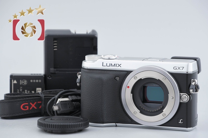 LUMIX DMC-GX7 シルバー ミラーレス一眼カメラ