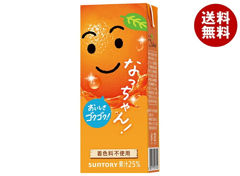 ♡かじましん♡ヘルシービューティー ピジョン 元気アップカルシウム 小魚せんべい＆ひじきせんべい 6