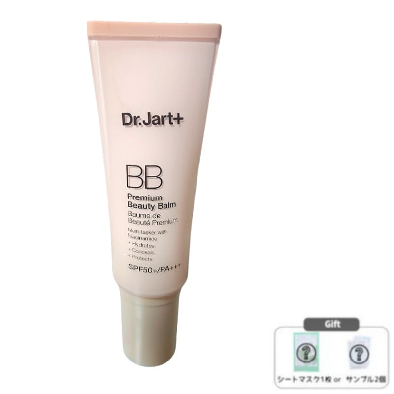 ザメイクアッププレミアムビューティーバーム 40mL / カバー力 しっとり肌ツヤ さわやかな敏感肌 ブレミッシュカバーベース 韓国化粧品